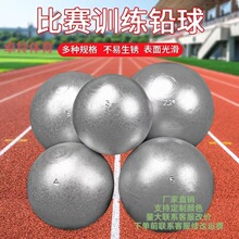 1/2/3/4/5/6/7.26kg�����Ӗ����ِ�������w����ԇ�����T�F�U��