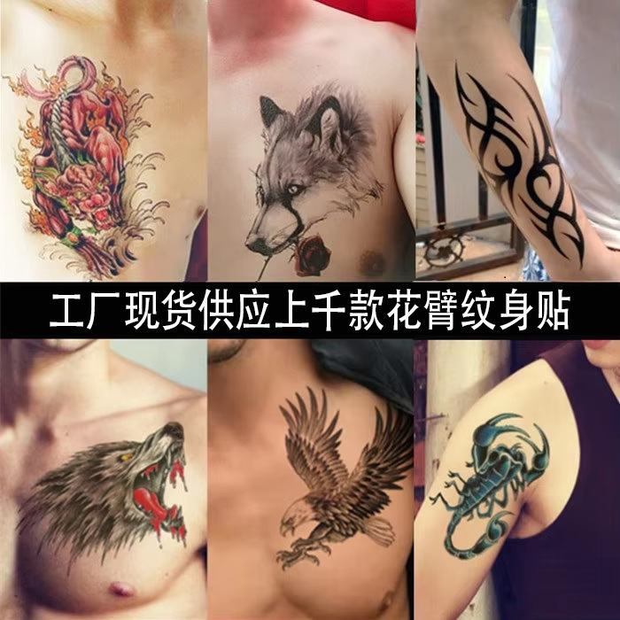 Factory Direct Sales Flower Arm Tattoo Stickers Flower Painted Tattoo Stickers Dark Skull Personalized Realistic Temporary Tattoo Stickers