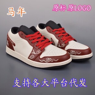 ��Ʒ�R�꼃ԭAJ�^��ţƤ���e�\�Ӱ�Ь�ﶬ�¿���ЬŮЬЬ������