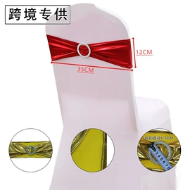 餐桌布艺;家用防尘罩;酒店椅套