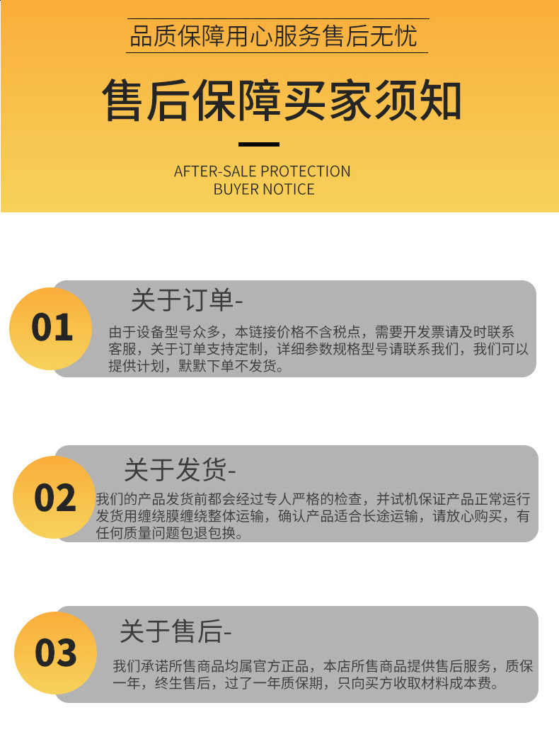 未标题-1_10.jpg