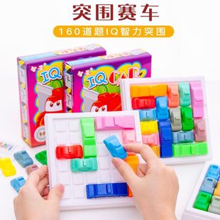 �������ِ܇ͻ���A�ݵ�ħ���ǻ۽������eľ��ͯƴ��������܇����