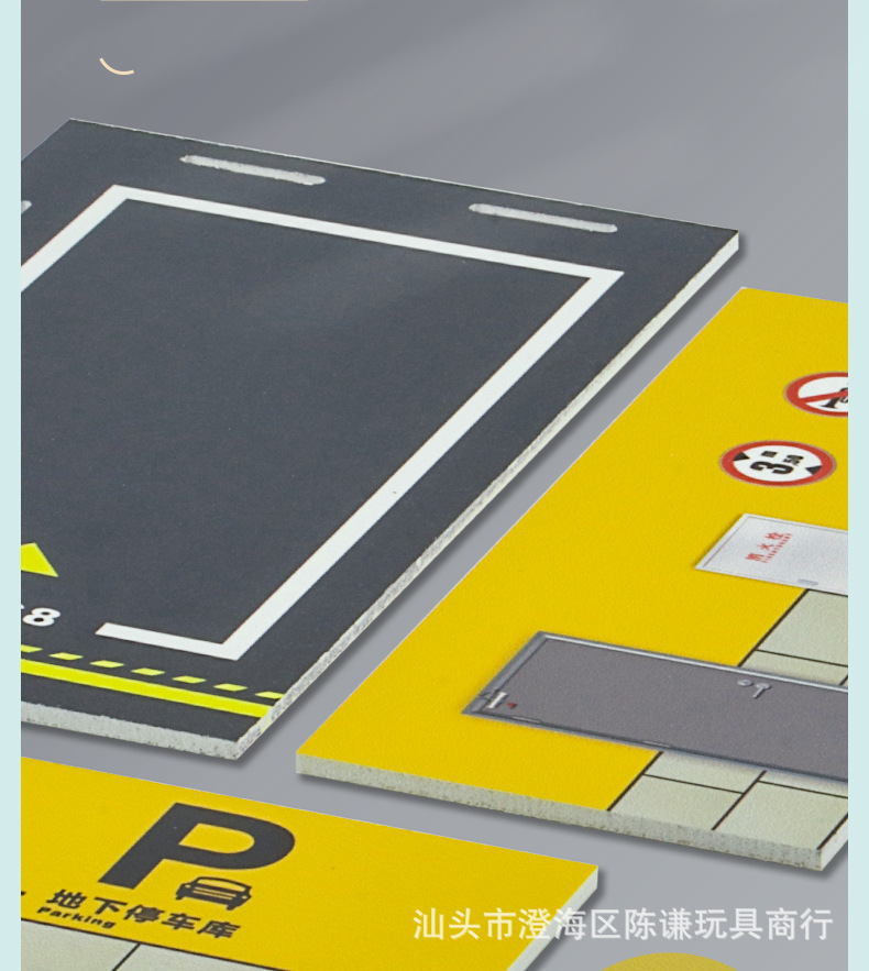 неопределенный