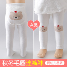 女童连裤袜宝宝儿童白色打底裤婴儿秋冬款加厚加绒外穿毛圈连体袜