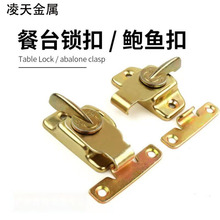 ��̨�����i���T������U�~���̨�ۼ�������朽Ӽ��F���L