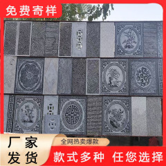 青石板生产厂家青石踏步石广场景区户外防滑地砖手凿面庭院地铺石