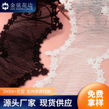 15cmţ�̽z��߅ �ٽz��߅���b���������b�o�� ţ�̽z�̽��W���l�a