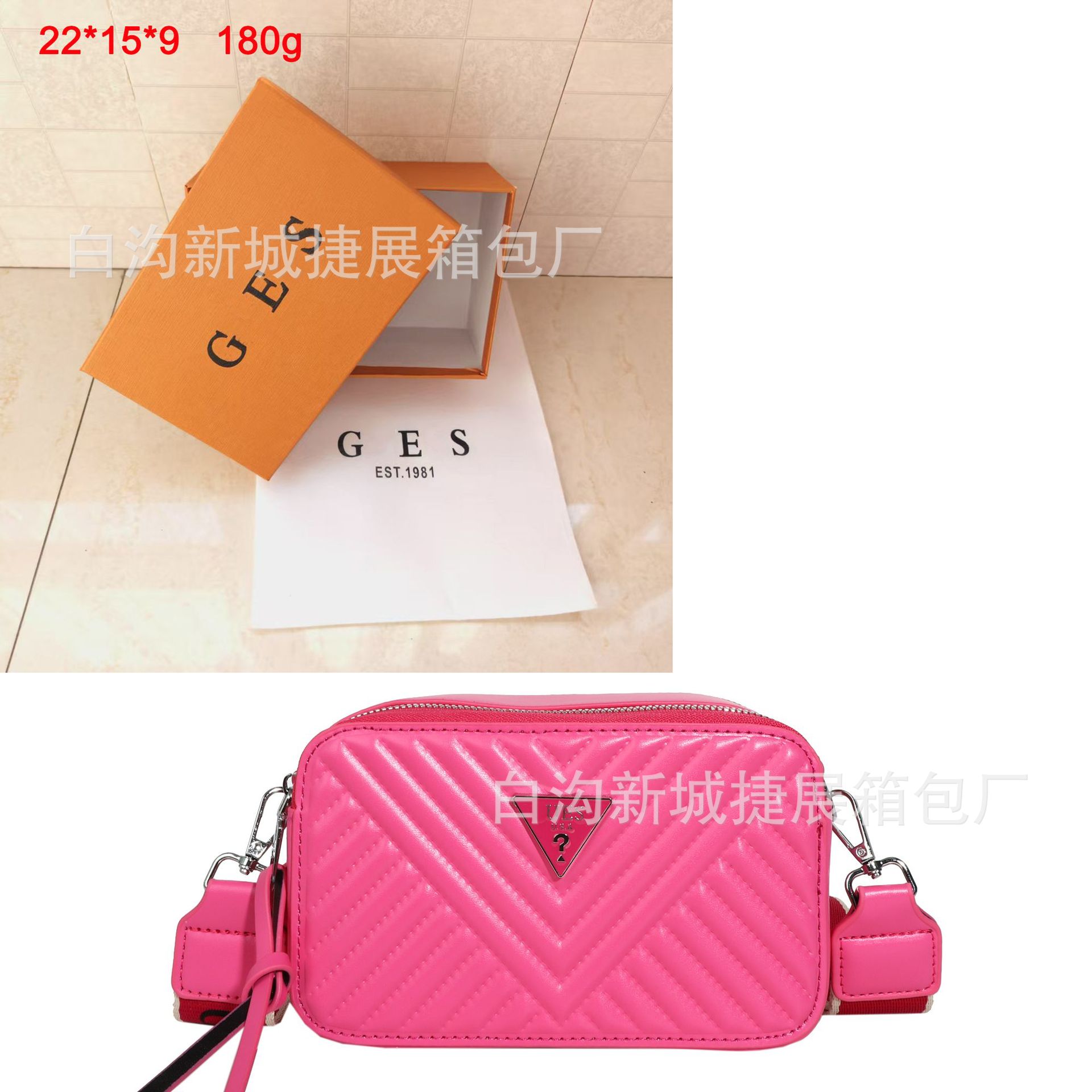 로즈 레드 + 선물 상자 + 천 가방