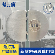 �����T�i����u���i���N�i�p�T���P䓰�A�k���҆��T���iԡ��E18