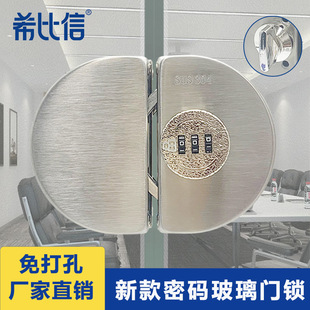 �����T�i����u���i���N�i�p�T���P䓰�A�k���҆��T���iԡ��E18