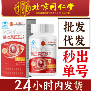 义乌先机供应链管理有限公司