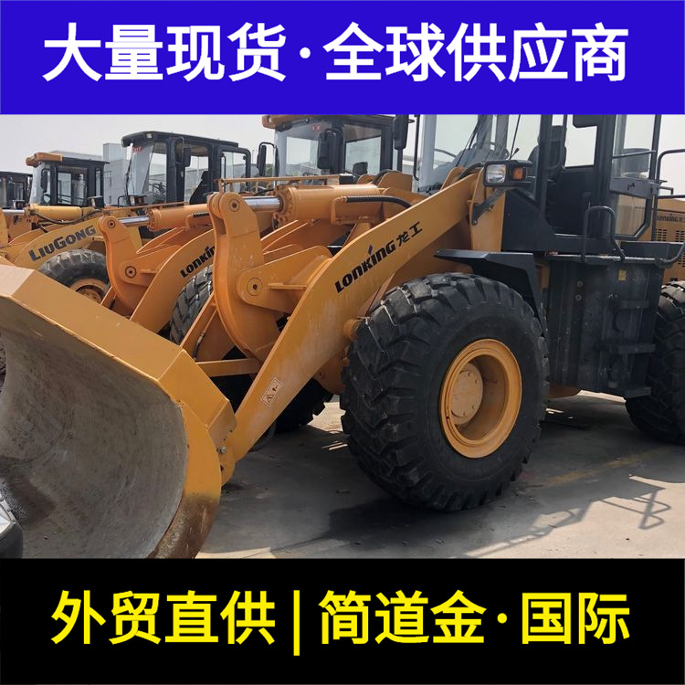 2手50侧翻装载机供应 优惠促销二手50侧翻铲车