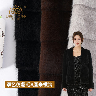 �F؛�pɫ�����ˮ��ë8���יM�ϗl�y ����ߵ�ë�����qˮ��ë����