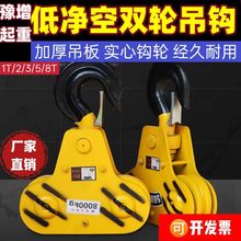 늄Ӻ��J�p݆���h���P����ص��h늄Ӻ��J�̓��յ��h1/2/3/5/8/T