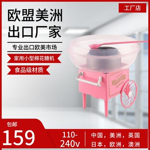 110V����С���޻���220V�g�ǙC��ͯ�����նY���ֹ��ǙC���ڹ��ǙC
