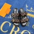 Brown Plaid Double Buckle