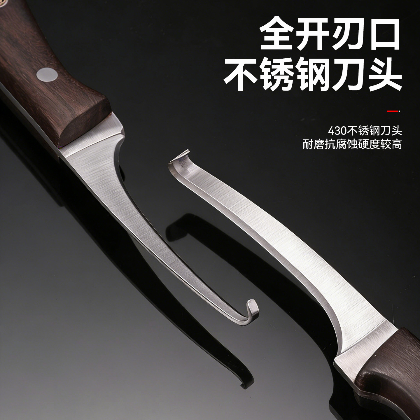Transfronterizo AliExpress de alta calidad, cuchillo de acero inoxidable, cuchillo de acero inoxidable, alta dureza, durabilidad, afilado
