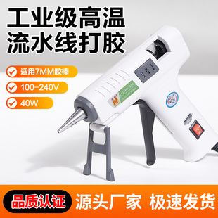 ���z���S�����l���S��HK-804�ߜ؟����z�� ���I��40W��������С�z