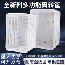 �Ӻ����Ͽ��������D���L����ˮ����pe�z���ɫ͸��ˮ�����S�����l