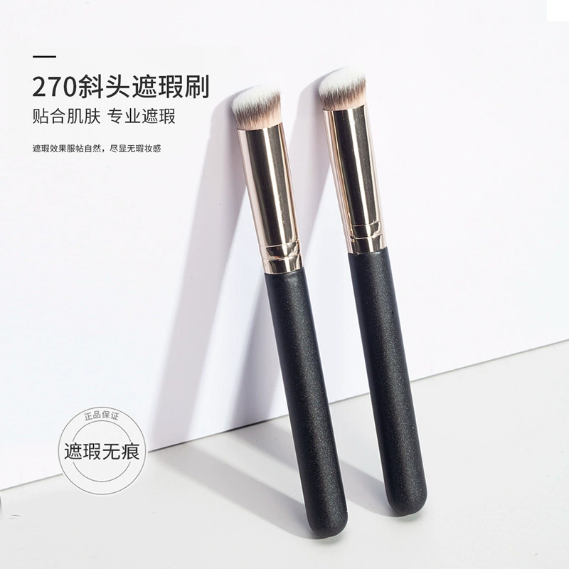 270 кисть для макияжаconcealer Pony, та же круглая головка кисти, без следа, без розового оттенка женская новичок макияжа Li Jiaqi рекомендация