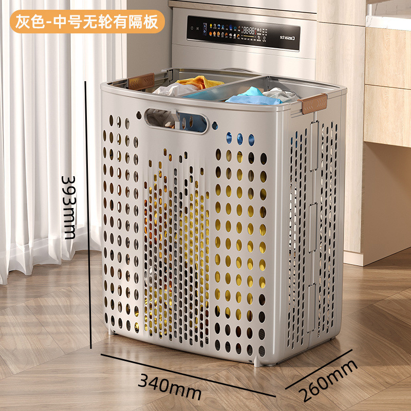 家用脏衣篮可折叠脏衣篓浴室卫生间大容量带轮简约脏衣服收纳篮子|undefined