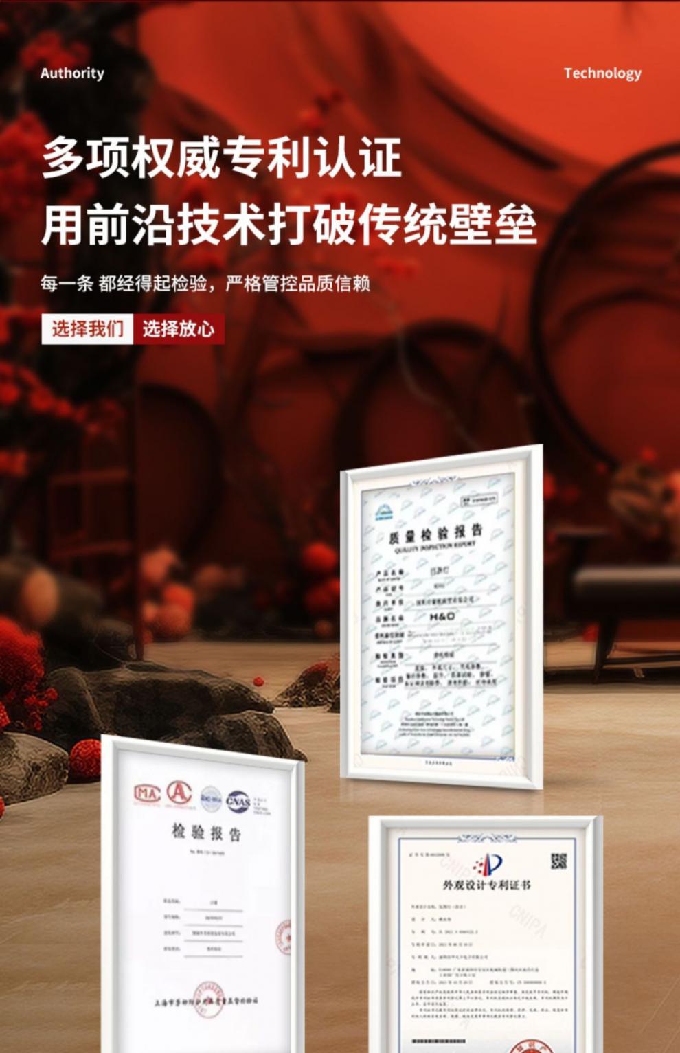 /O1CN01Pb23Di1YBfa6ZzztG_!!2219642993021-0-cib.jpg?x-oss-process=image/format,png