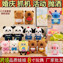 �¿�˴�������ץ�C���޿ɐ۹��л�Y����С��ż�[�����ư��ֶY��