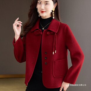 �Ƽtɫ�̿����Ӵ���Ů2025���¿��ﶬϵ�����|�ԺС����ë������