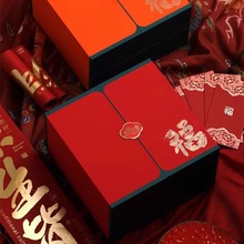 C0定作新春纳福五宝礼品盒空盒双开门红橙色虫草石斛鱼胶海参包装