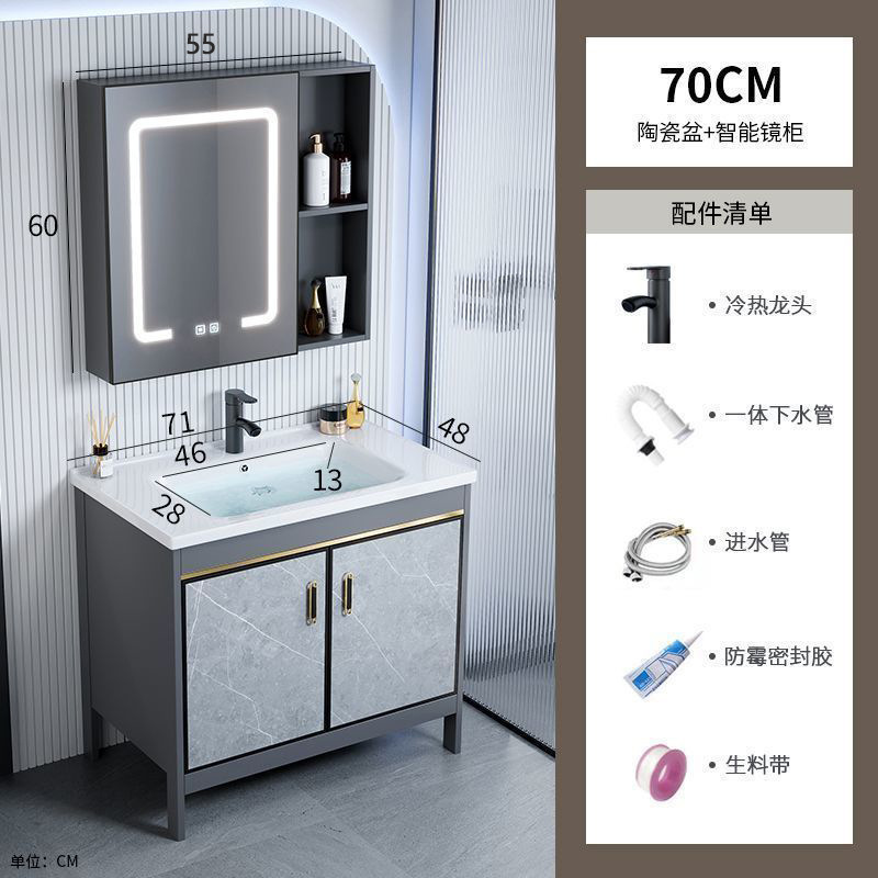 Moderno lujoso y ligero gabinete de baño inteligente de desempañamiento combinado cerámica integral lavabo lavabo lavabo lavabo duradero