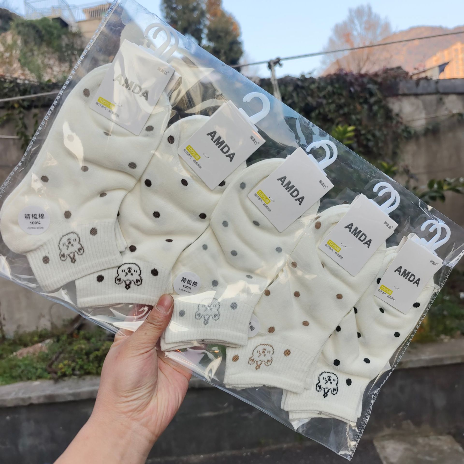 Aimida primavera y verano de las mujeres de algodón fino corto deportes barco Calcetines de moda fresco cómodo sudor-absorbente transpirable rayas finas