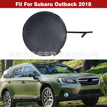 m2018 ˹  Subaru Outback ǰ܇w 57731AL64
