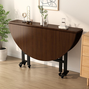 Folding Table Movable Simple Round Table Creative Dining Table Dining Table Home Small Apartment Hotel Foldableing Large Round Table