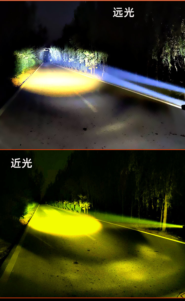 Super Bright Light 12V24V Motorcycle Battery Car Laser Cannon Spotlight Car Truck Equipped with Hidden Spotlight in the Middle Net