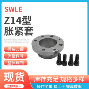 Z14-55X62Û�o��Û�o�B���� �o�������I�Y�׾o���̈́����i