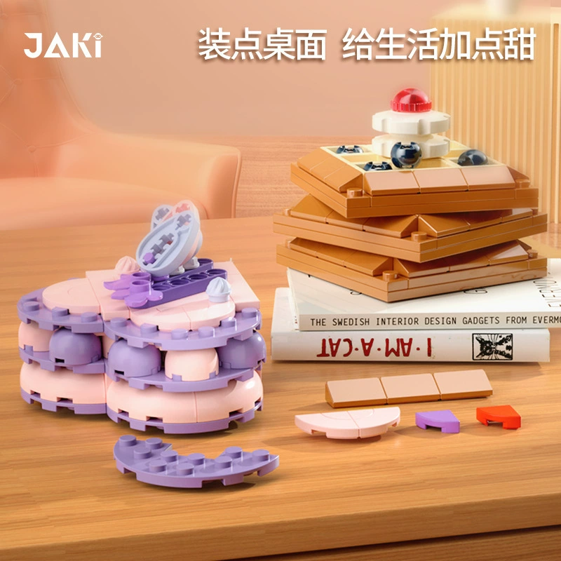 佳奇 послеобеденный чай, конструктор, игрушка, подарок на день рождения