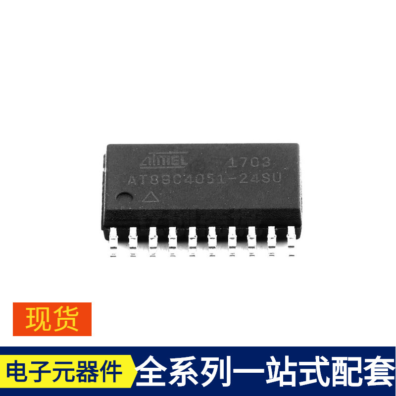 At89C4051-24Su Soic-20 Irf7805Ztrpbf Irf7831Trpbf Irf7853 Ir At89C4051-24Su Soic-20 Irf7805Ztrpbf Irf7831Trpbf Irf7853 Ir