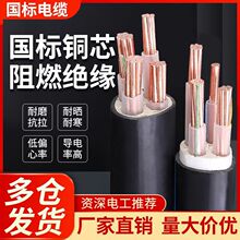 35ƽ�������ľ����늾�2516345о10��̩��|����yjv�~о2�S��