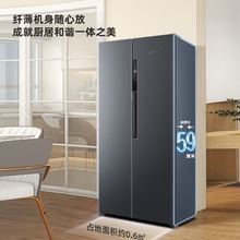 �·ɶԿ�˫�ŵ����ʱ�д����530L��������䶳1����Ч�����Ƽ�