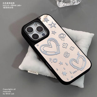 Graffiti Star Rain Is Suitable for Iphone15 Mirror Apple 16Promax Anti-Fall 13 Mobile Phone Case High Appearance 14 Simple