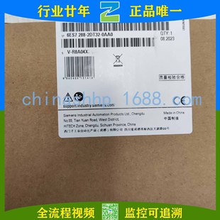 SIEMENS/Siemens-Expansion Modules 6ES7288-2DT32-0AA0