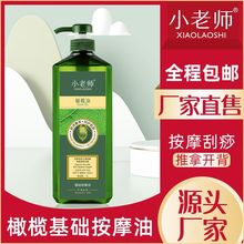 ���]С�ώ��ϙ����Ͻ�������ȫ����Ħ�Ʊ�������õ��Ժ������