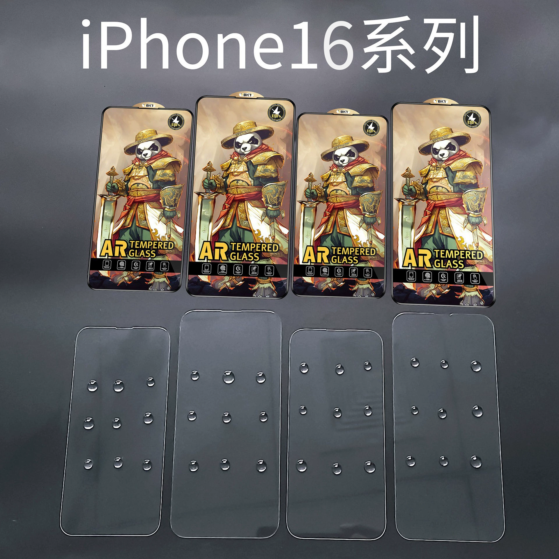 Apple, совместимый объектив, iPhone 16, мобильный телефон, защитная CCTV камера, 16 Pro Max