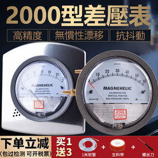 ΢�����΢���ؓ�����Bֳ�ÿ՚�yͨ�L΢���퉺��Ӌ0-60�L����