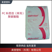 PC �Ϻ���˼�����ݶ���2405 901510 ��ɫ��Óģ ���z�����w��