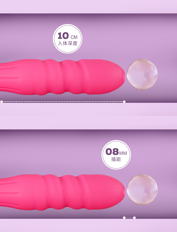 Telescopic Wearable Vibrating Egg with Remote Control and Silicone Body — detail image 14