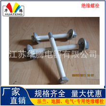 Դ�^�S���N��ĸ�����B����˨ �^����˨Ʒ�N�Rȫ