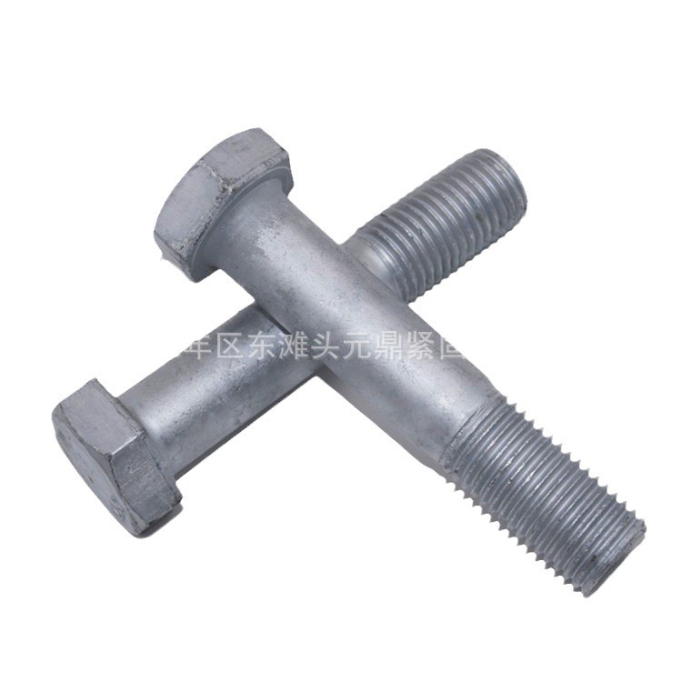 热镀锌外六角螺栓 8.8级热镀锌螺丝 热浸镀锌螺栓螺母 平垫 弹垫