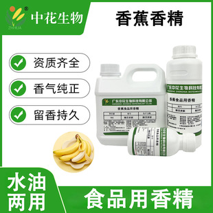 �л� �㽶�㾫 ʳ��ʳƷ���ӄ� �������ʳ���� �㽶ζܛ�Ǿ���