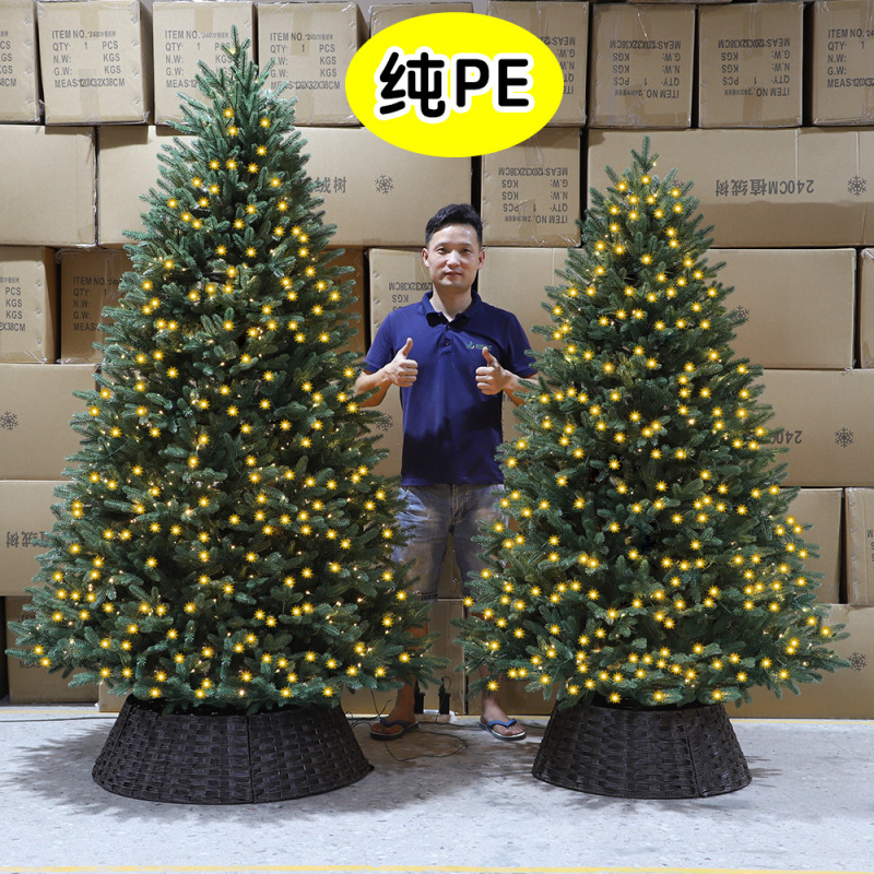 Pure Pe Christmas Tree 2026 New Model Luxury Dense Artificial Tree with Built-In Lights Factory Ready Stock Christmas Decoration